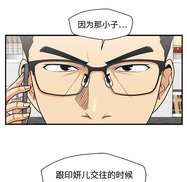 第136话 13687