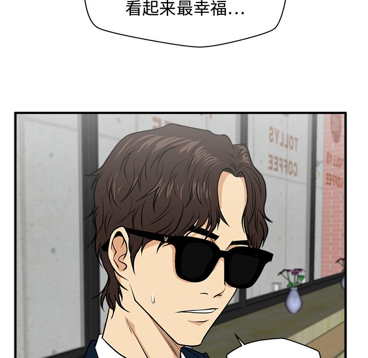 第136话 13688