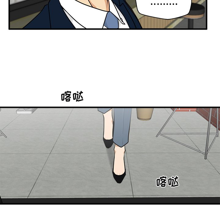 第136话 13689