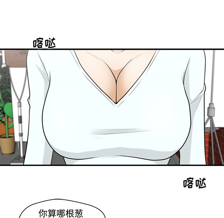 第136话 13690