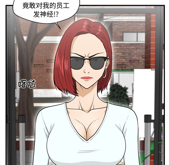 第136话 13691