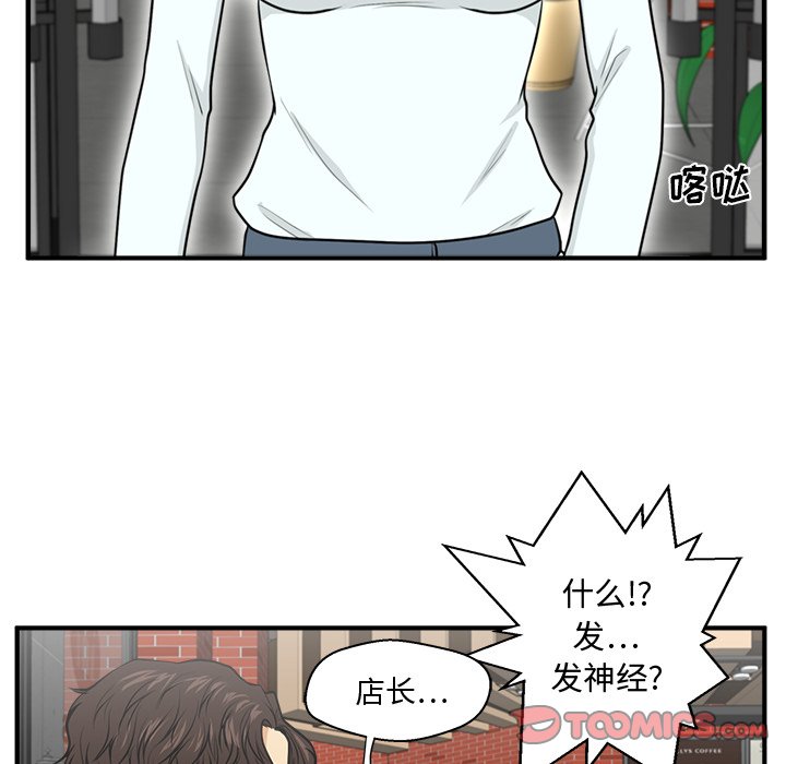 第136话 13692