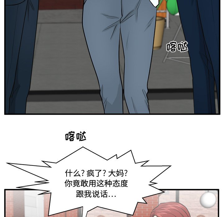 第136话 13695