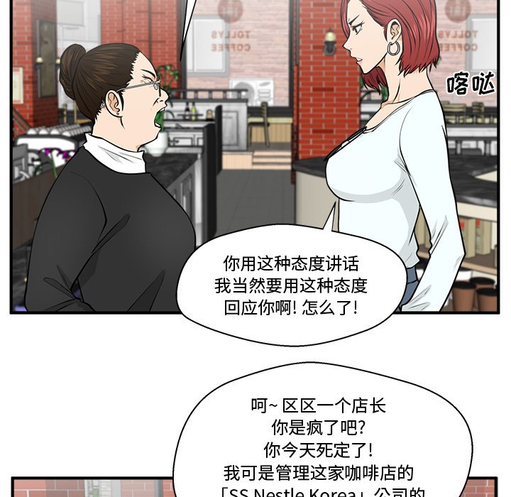 第136话 13696