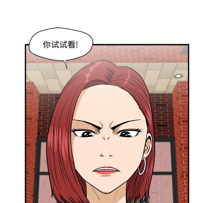 第136话 13698