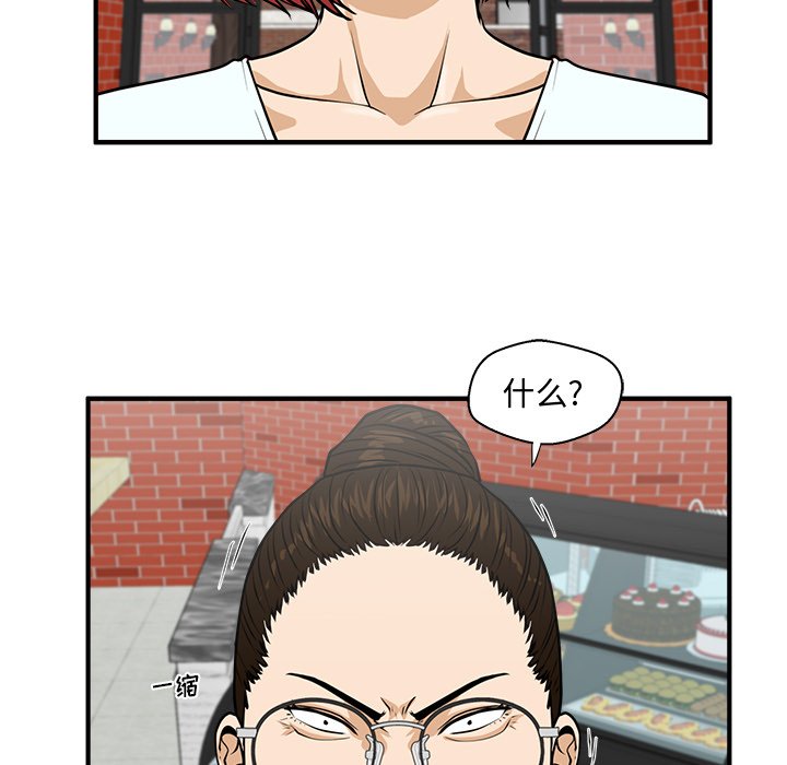 第136话 13699