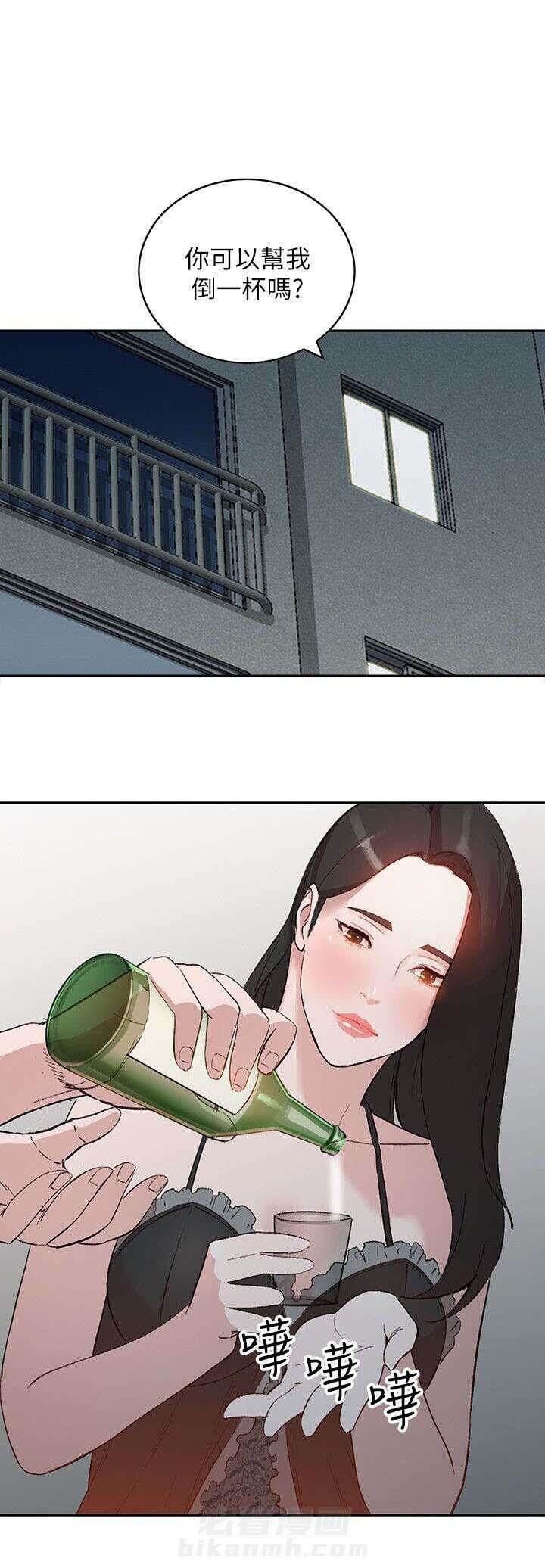 第15话 反应4