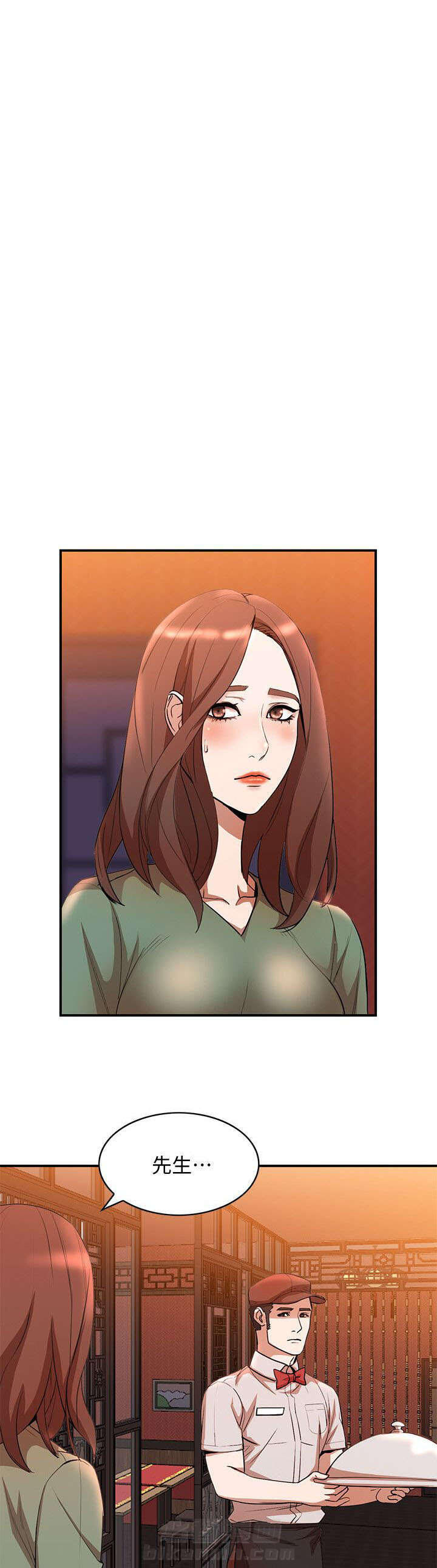 第23话 打不开4