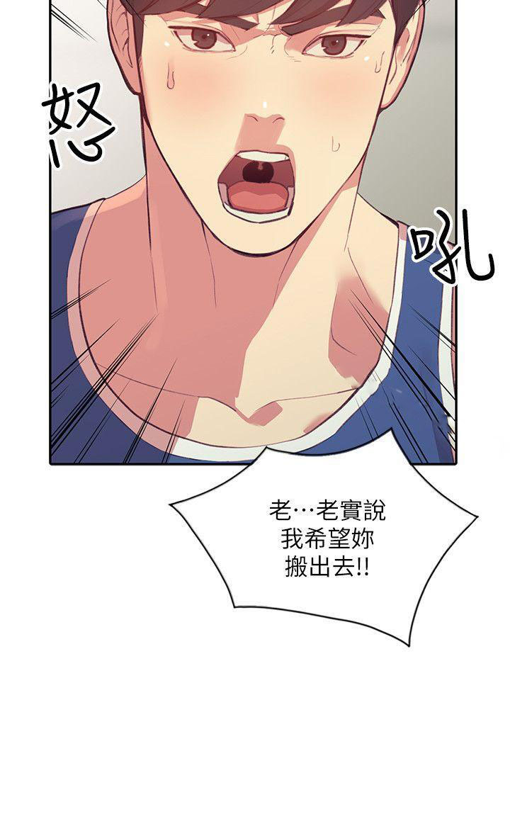 第35话 352