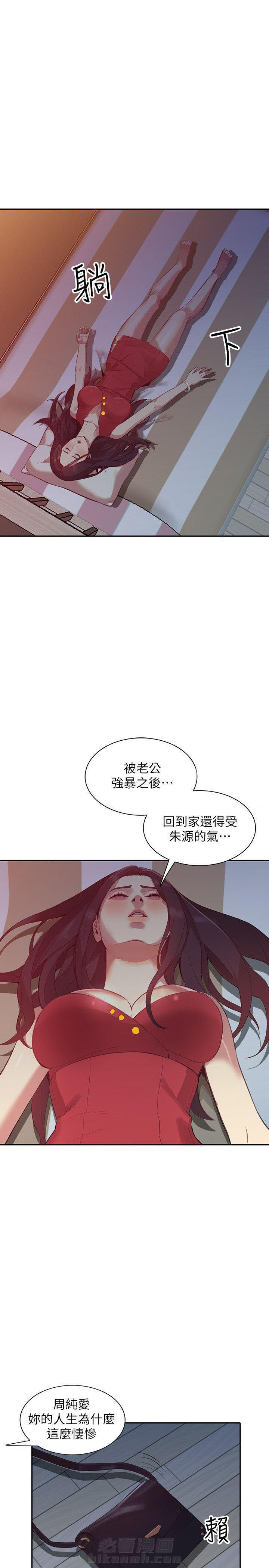 第35话 356
