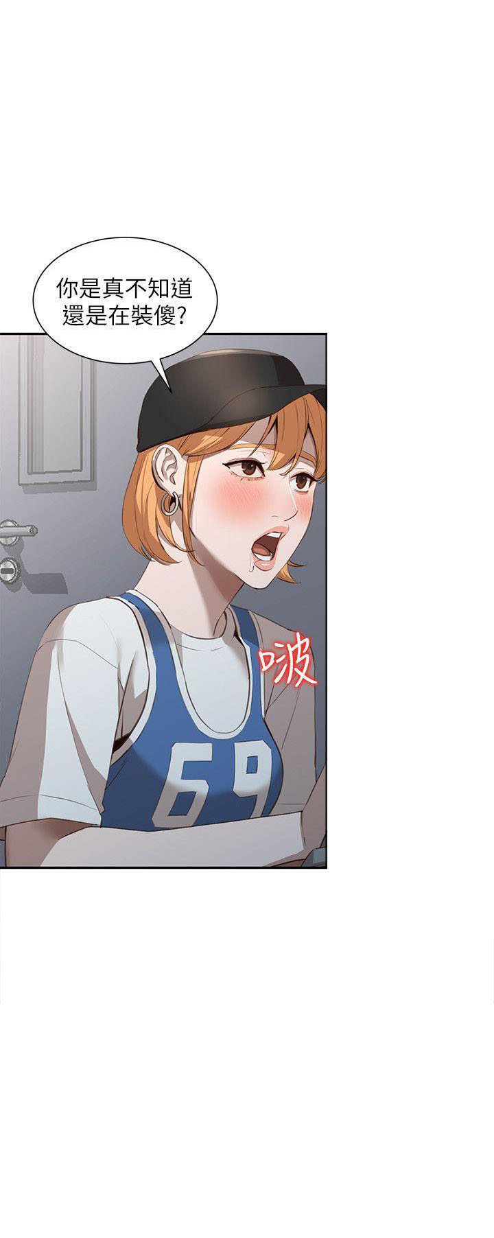 第36话 3610