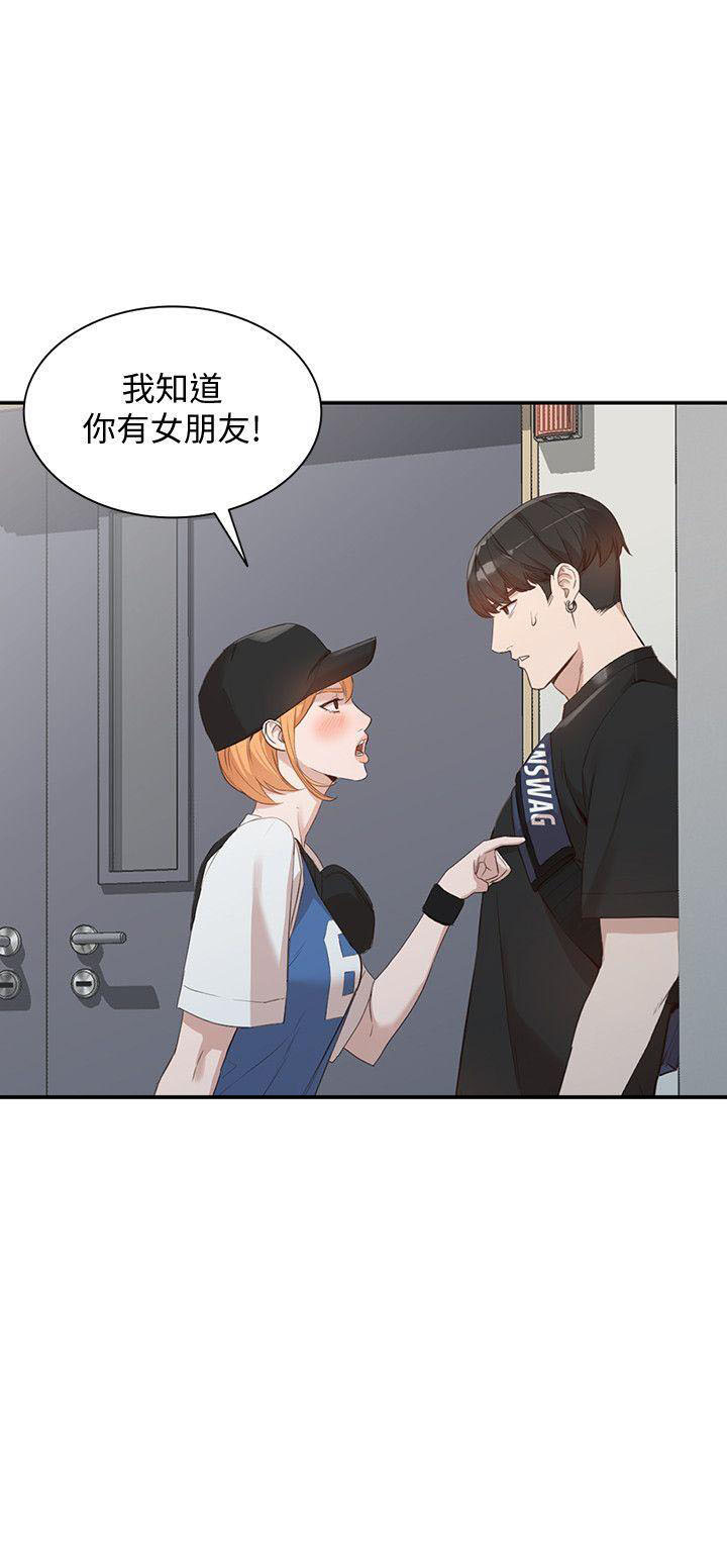 第36话 3611