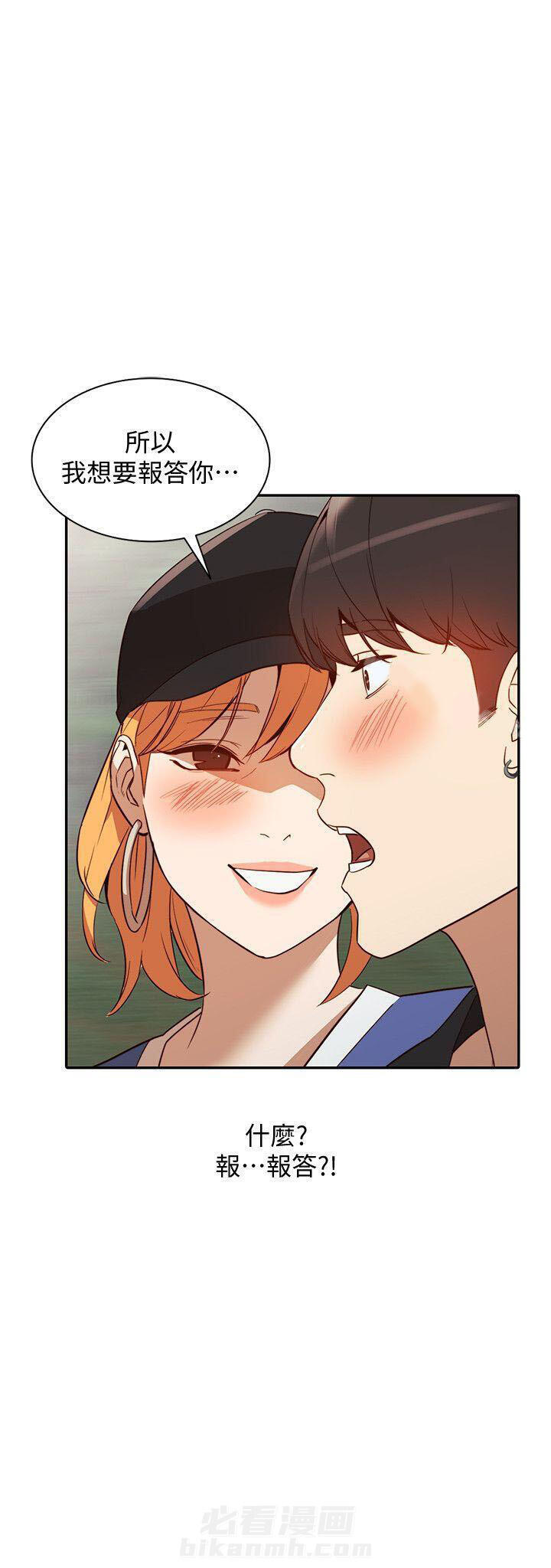 第37话 3714
