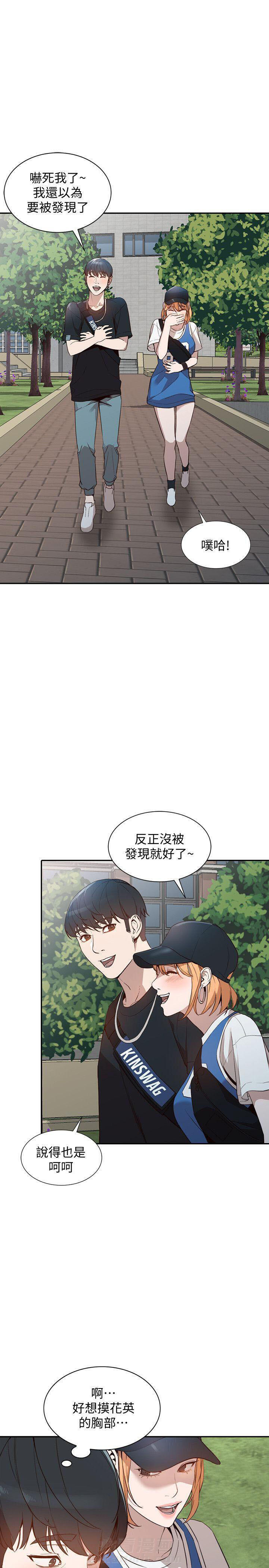 第37话 374