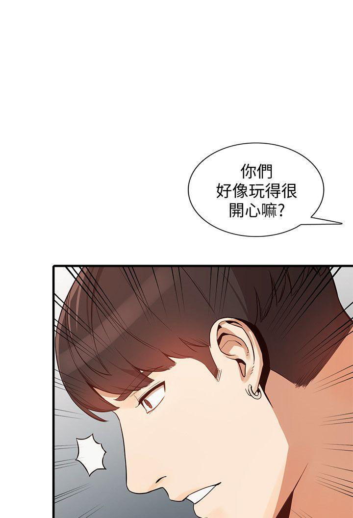 第38话 381