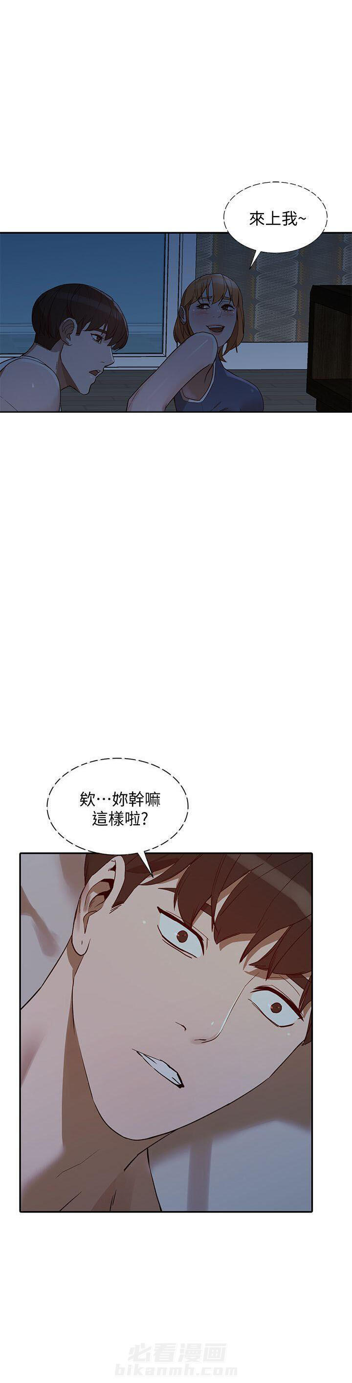 第38话 3813