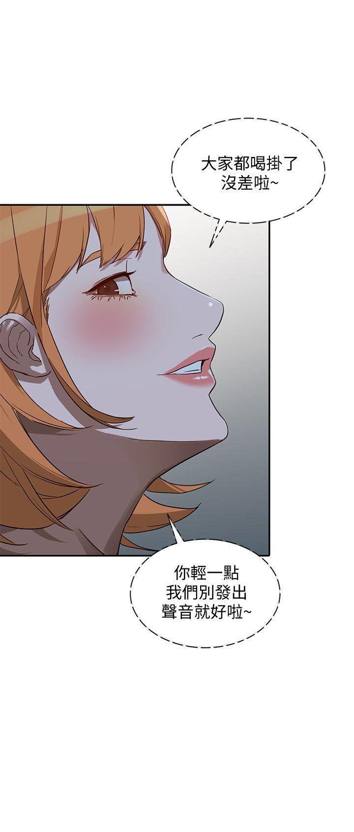 第38话 3814