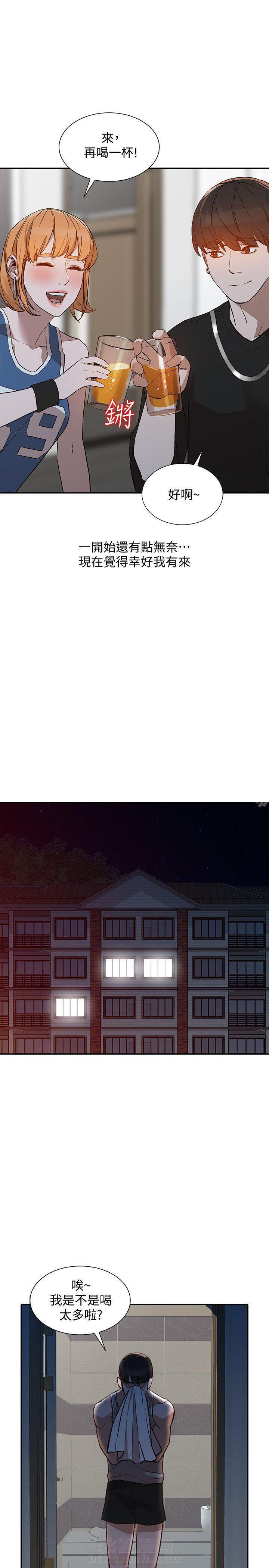 第38话 387