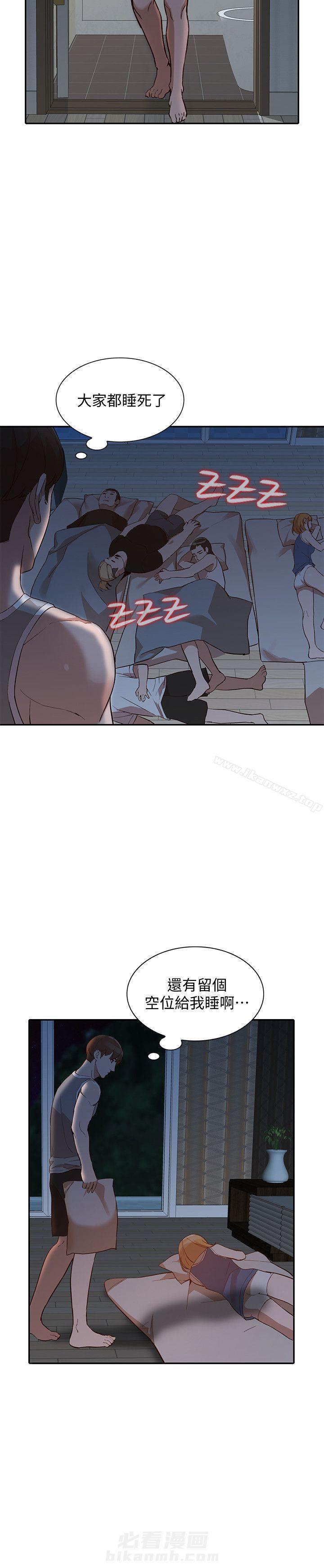 第38话 388