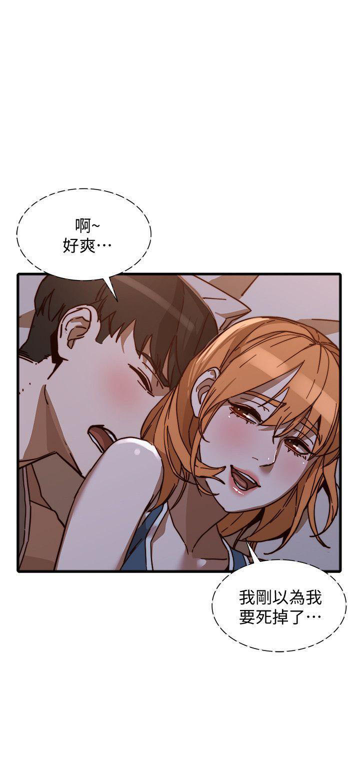 第39话 390