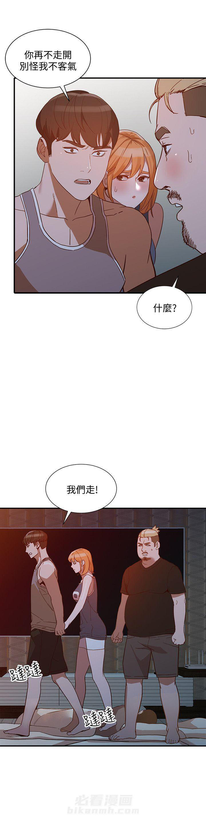 第39话 393
