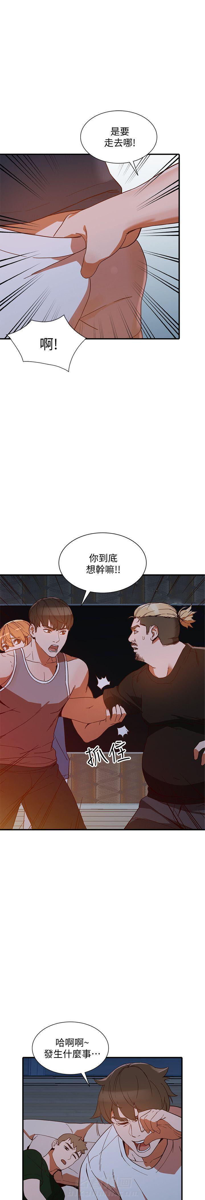 第39话 394