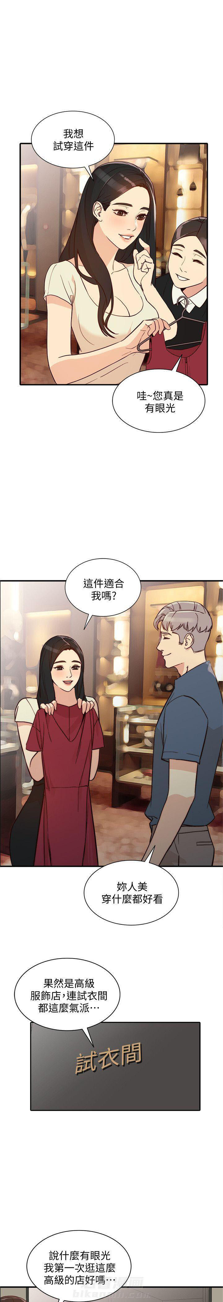 第41话 411