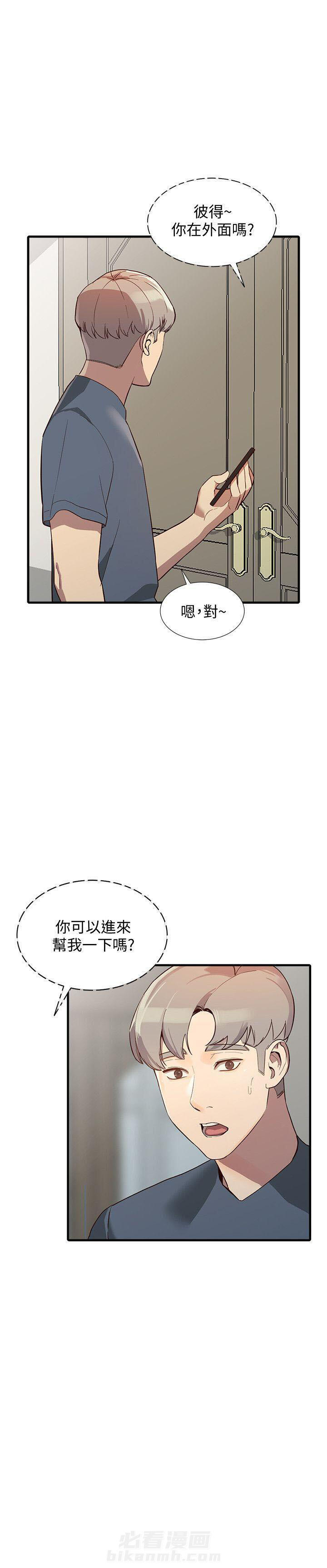 第42话 421