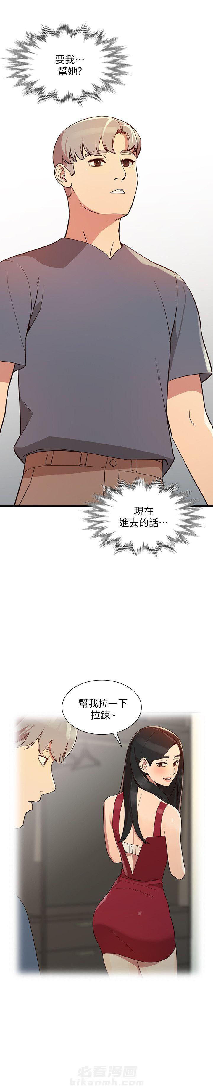 第42话 422