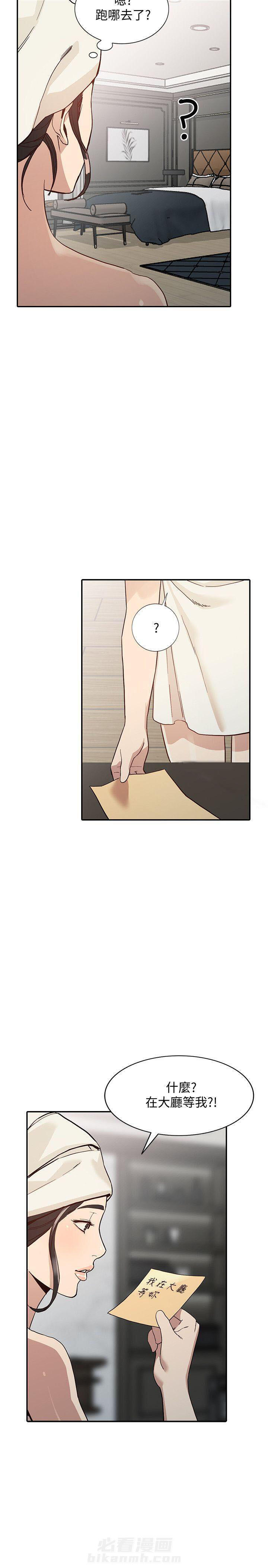 第43话 431