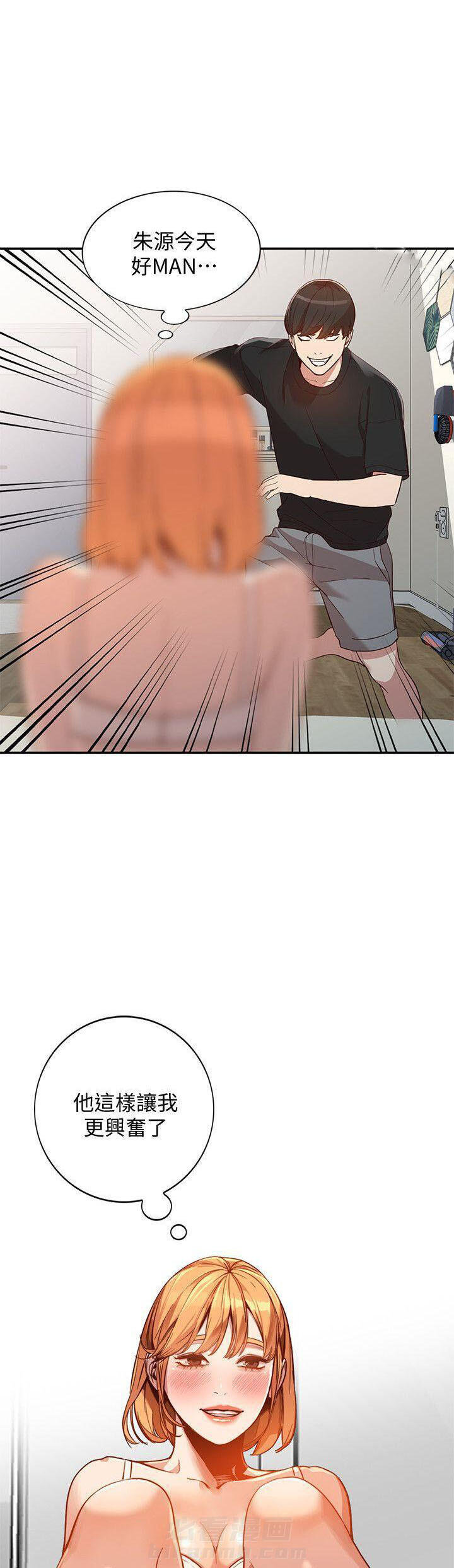 第43话 4310