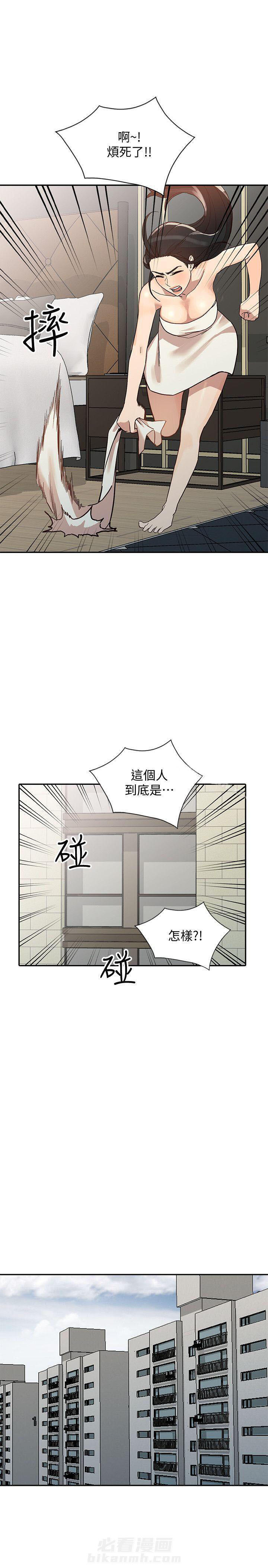 第43话 432