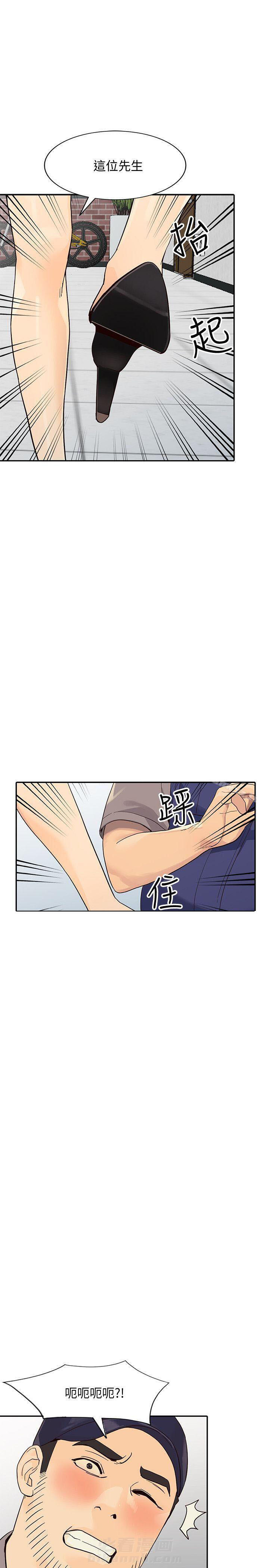 第44话 4410