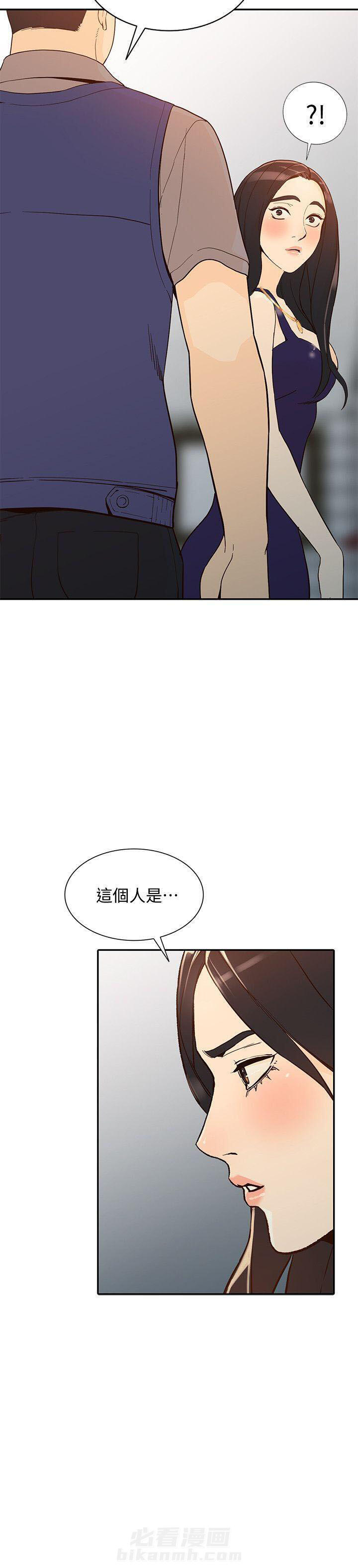 第44话 445