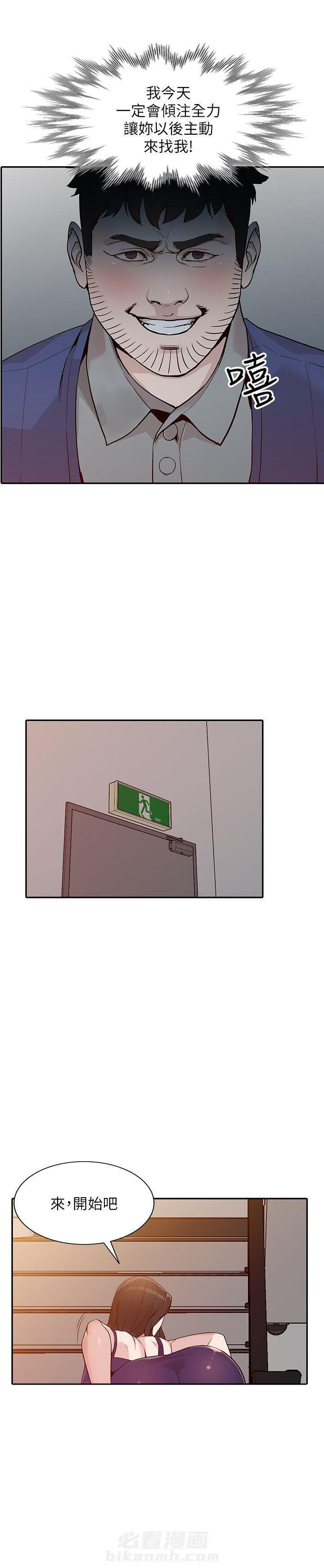 第45话 451