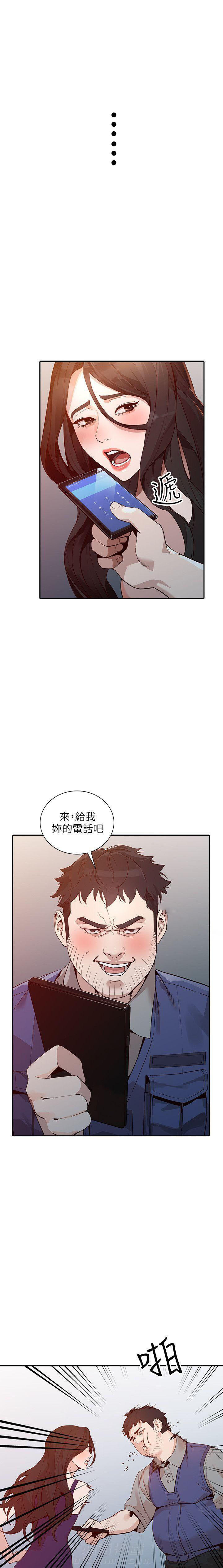 第45话 452