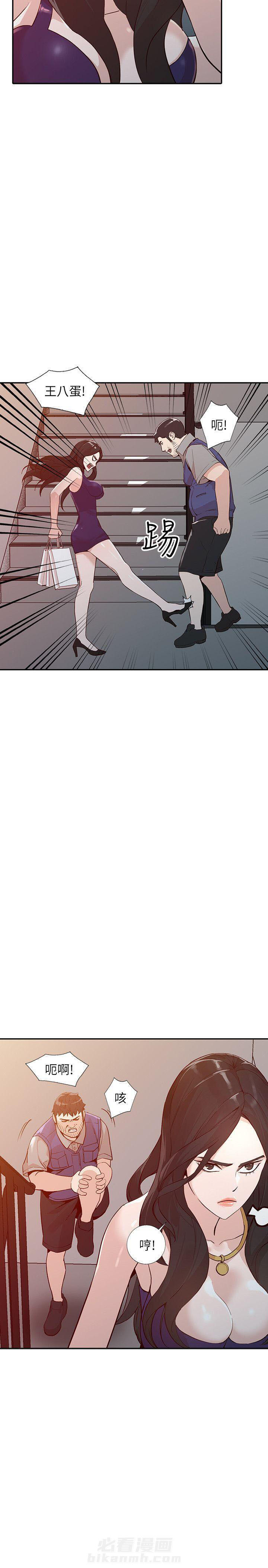 第45话 455