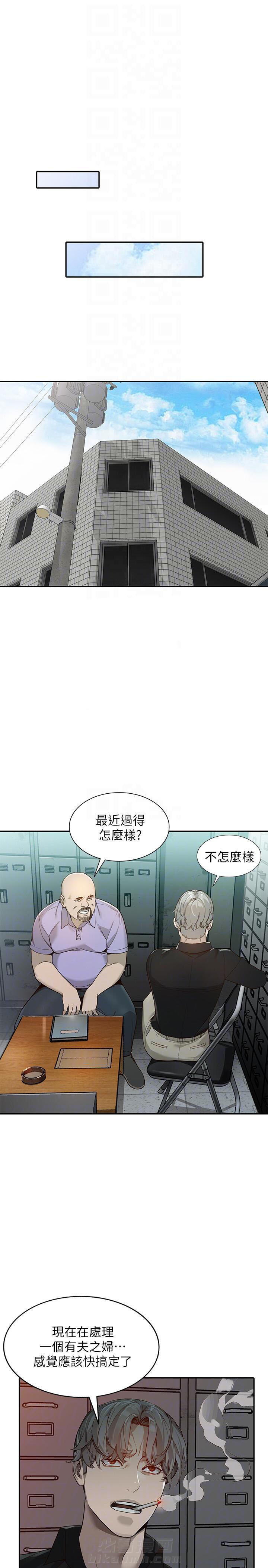 第46话 462