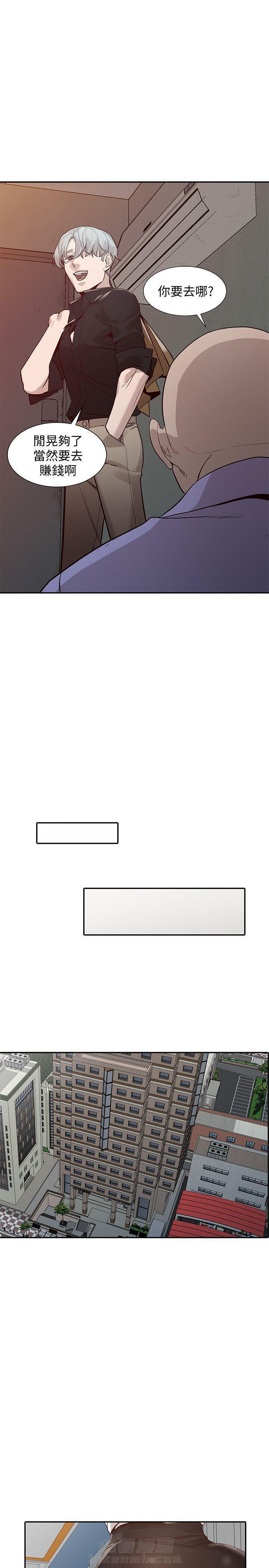 第46话 464
