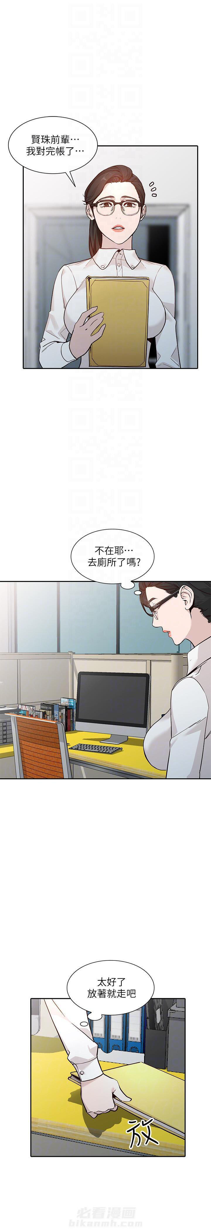 第46话 466