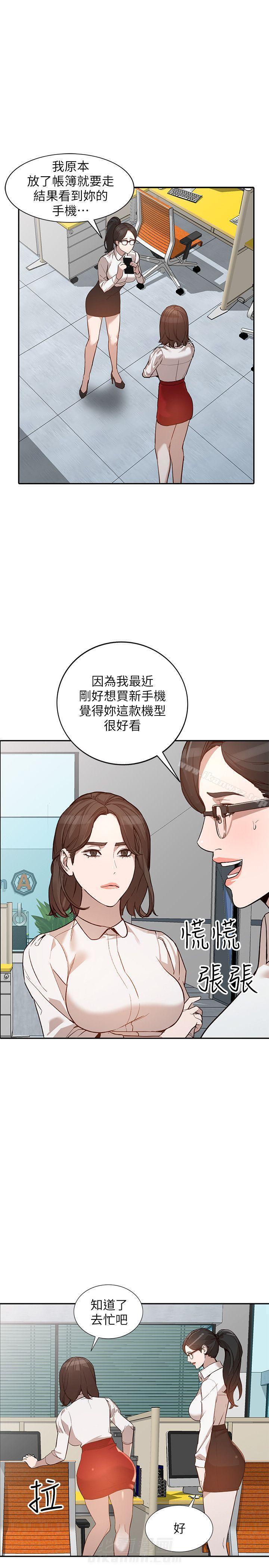 第47话 472