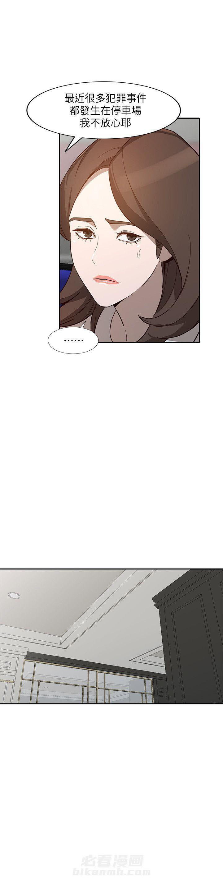第47话 477