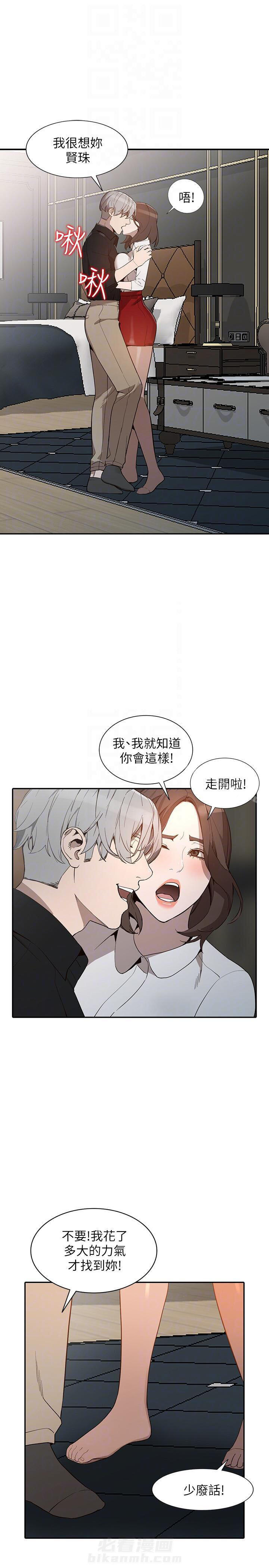 第47话 478