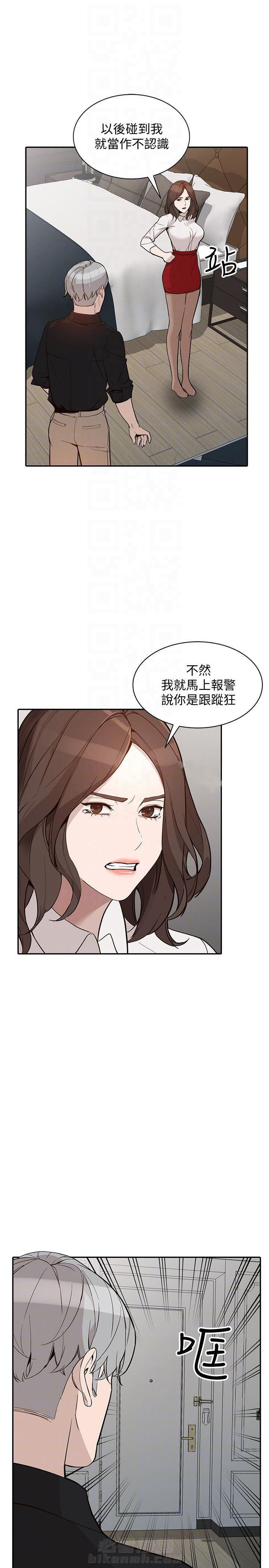 第48话 482