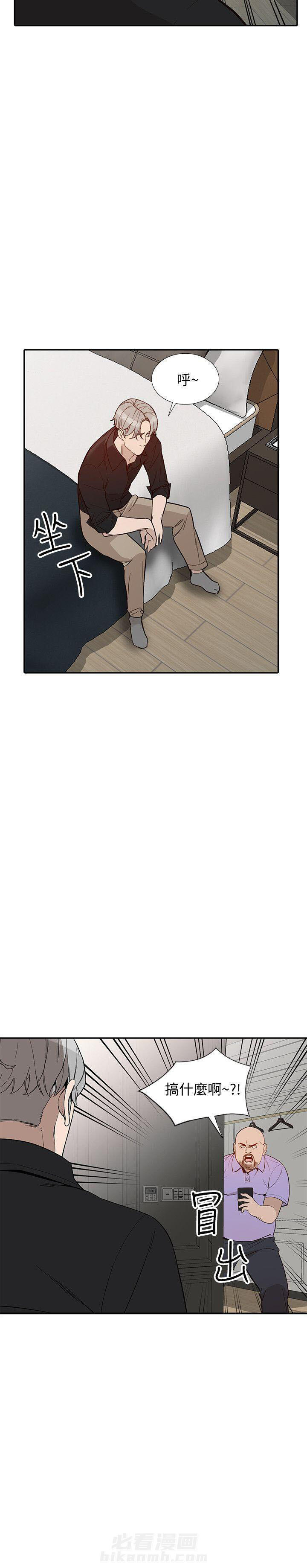 第48话 483