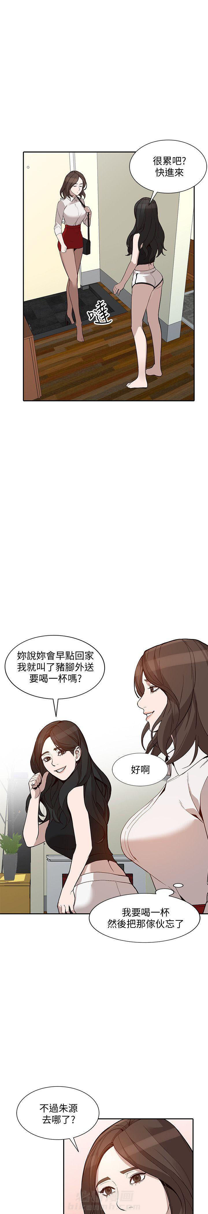 第48话 486