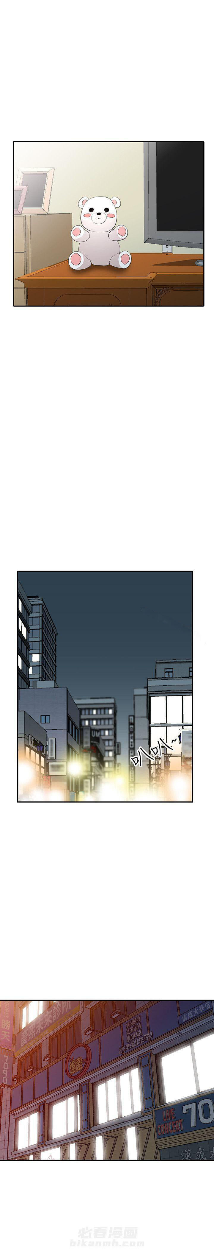 第49话 490