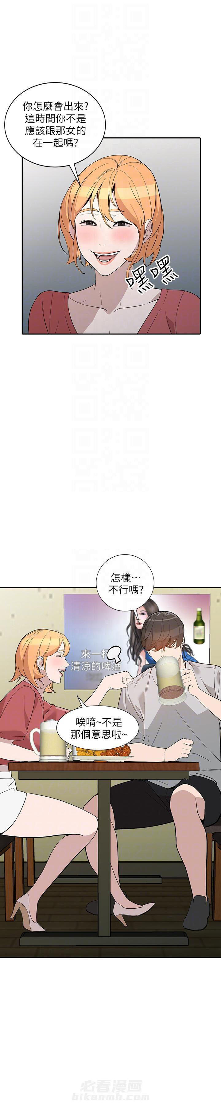 第49话 491