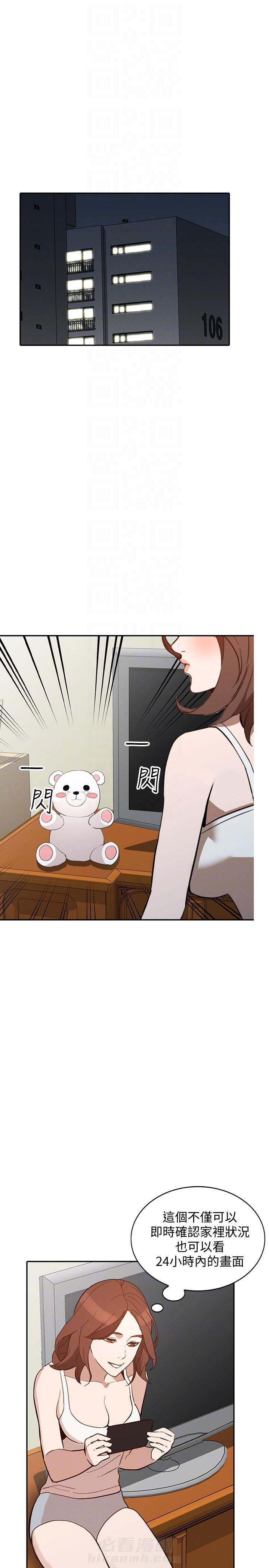 第49话 4910