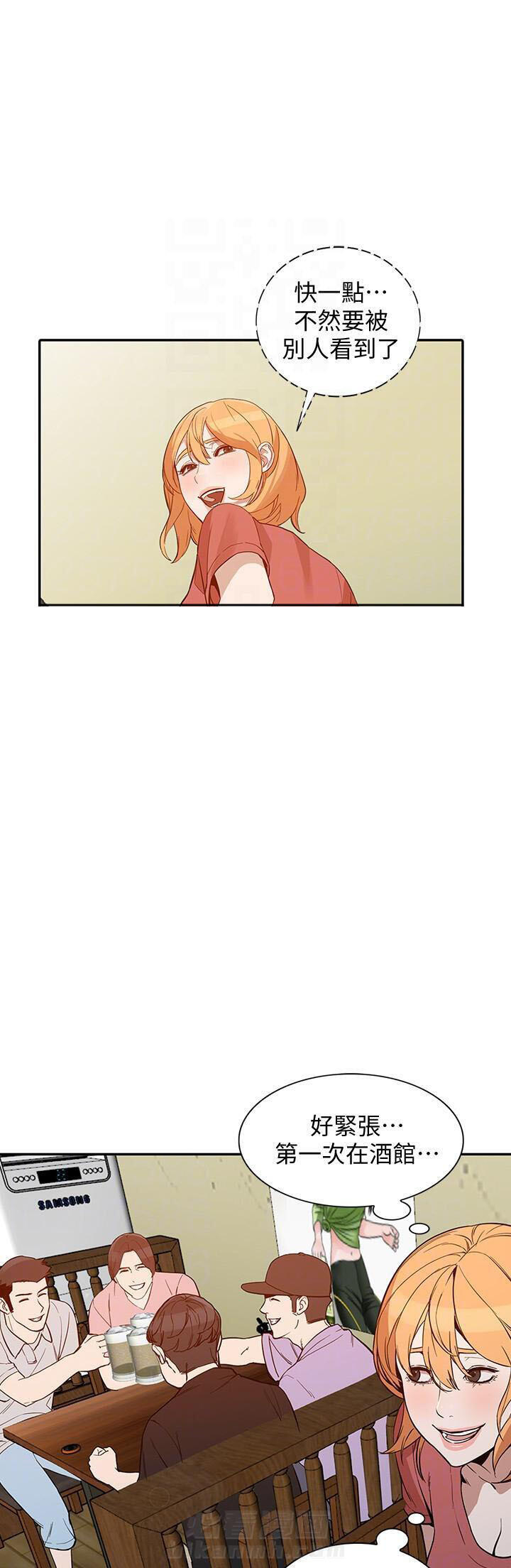 第49话 498